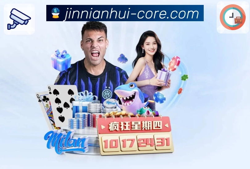 平台模块化功能