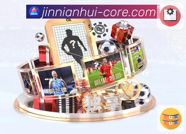 行业荣誉的信任背书